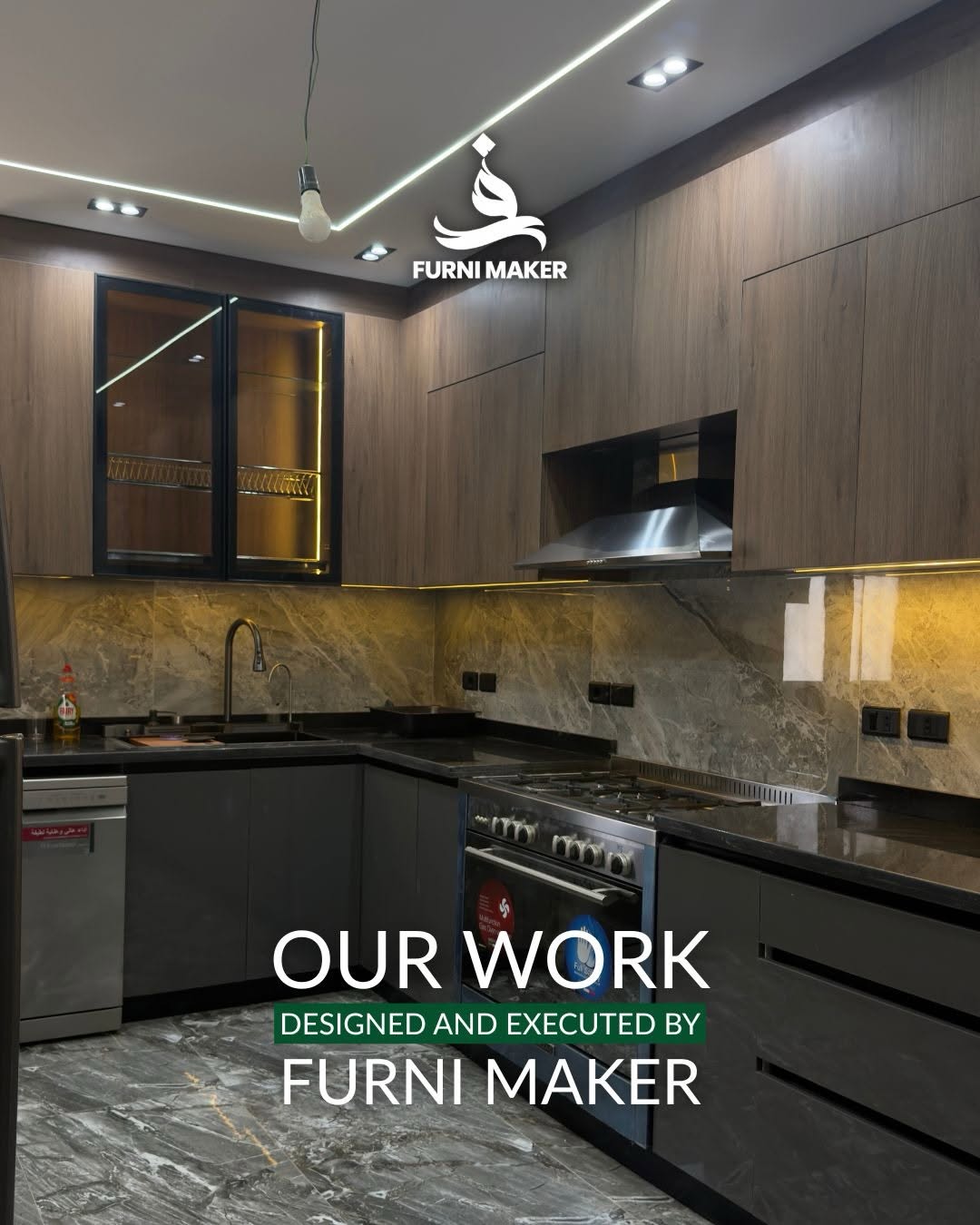 Furniture maker
