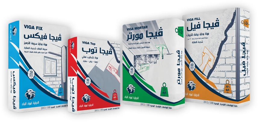 الدولية لمواد البناء | El Dawlya