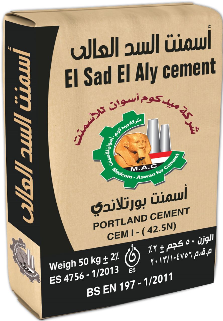 ميدكوم أسوان للأسمنت | Medcom Aswan Cement