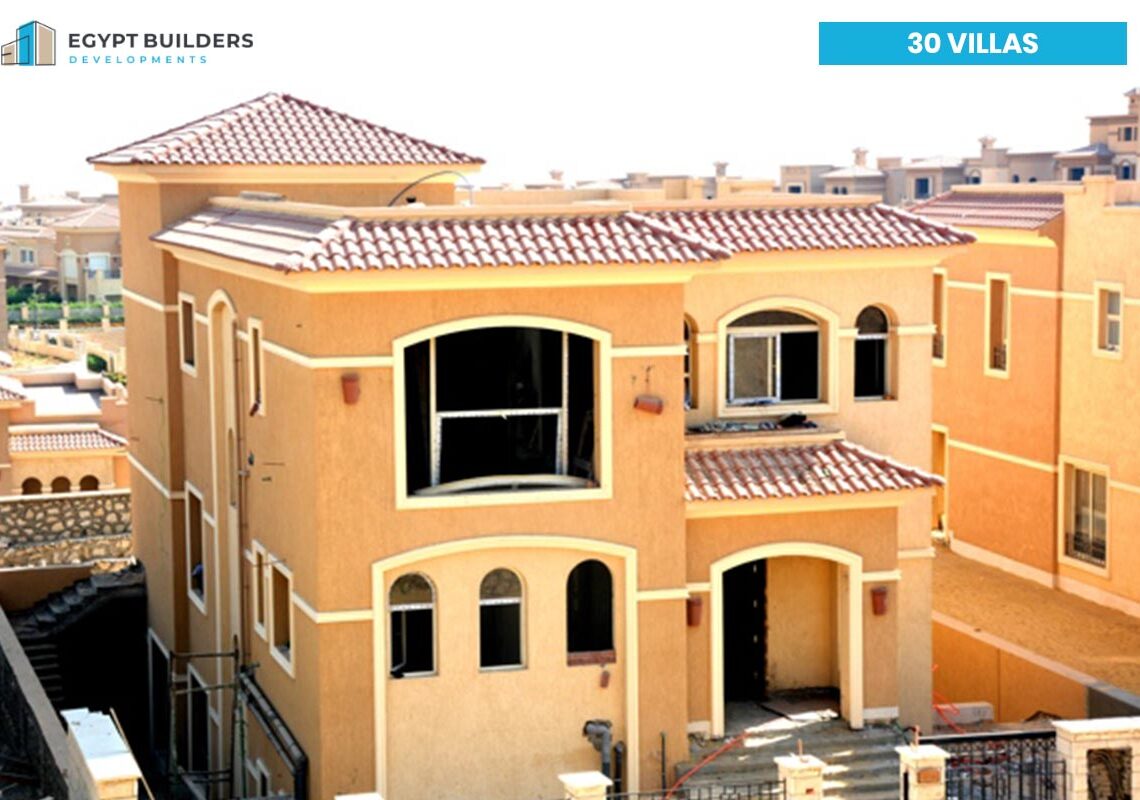 إيجيبت بيلدرز للتطوير العقاري | Egypt Builders Developments