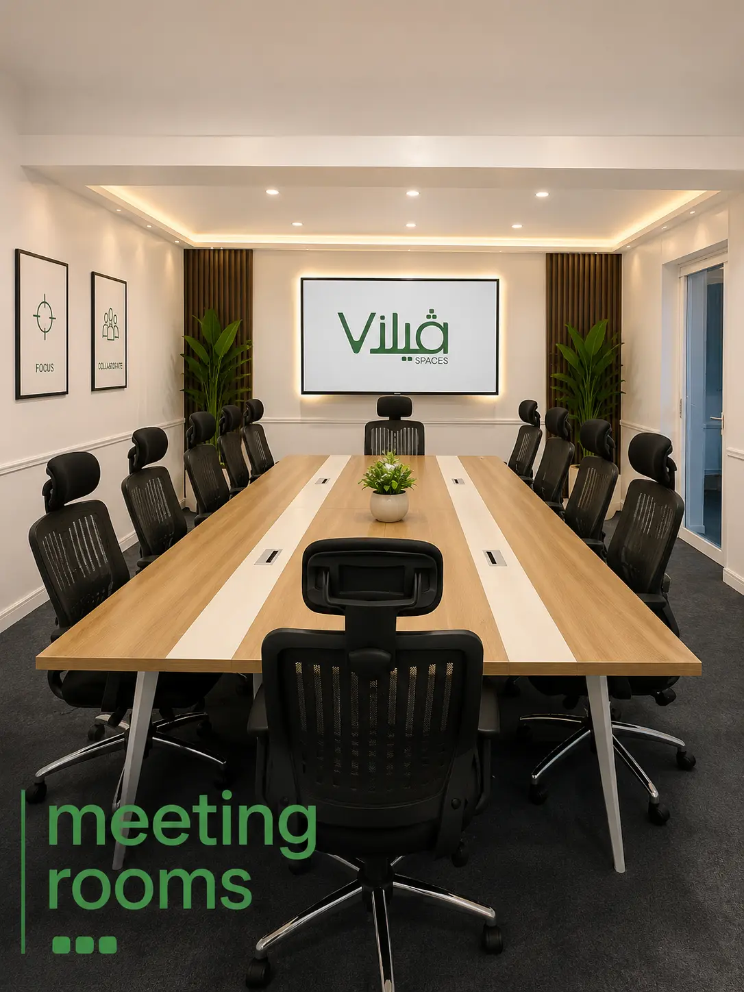 فيلا سبيسز | Villa Spaces