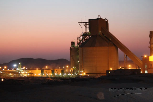 وادي النيل للأسمنت | Wadi El Nile Cement