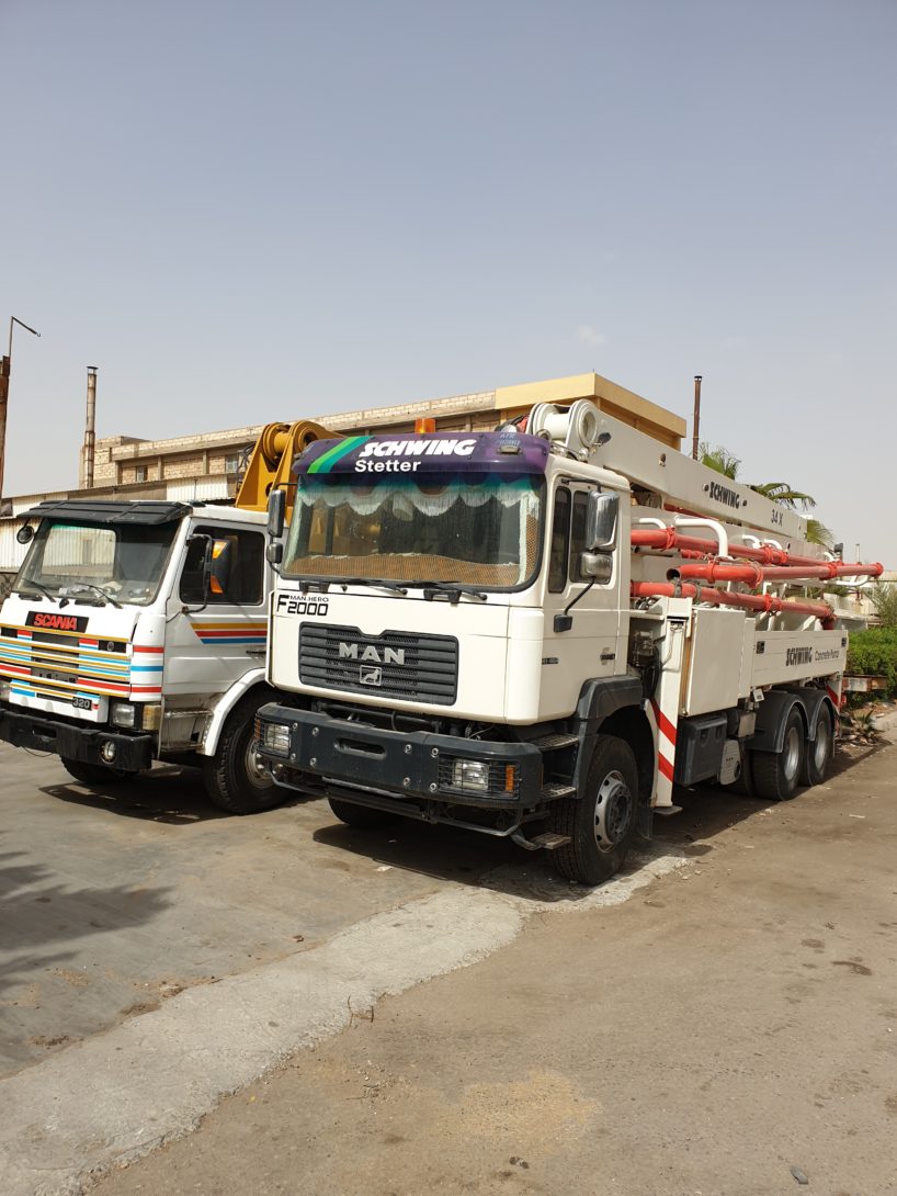 بوتان لأعمال الخرسانة | Potan For Concrete Work