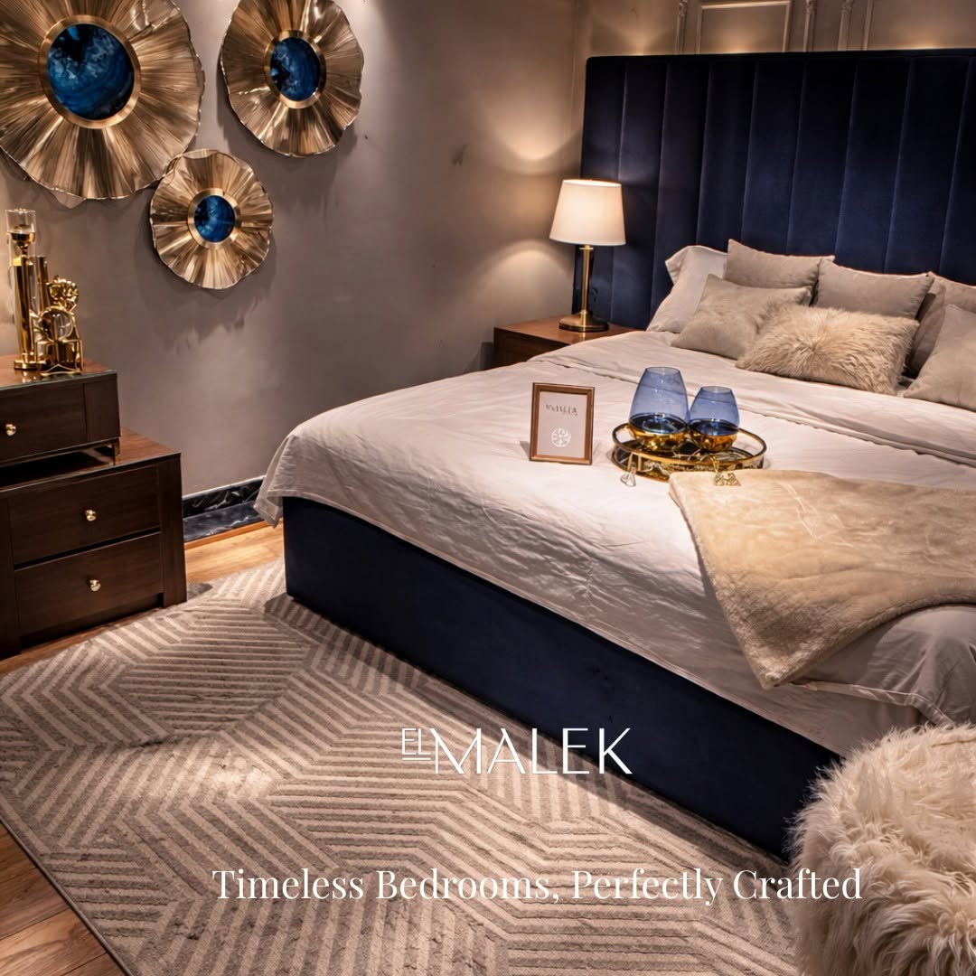 Elmalek Furniture-الملك للاثاث