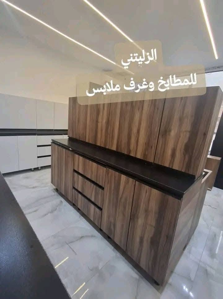 ورشة الحاج خالد الزليتني للاثاث