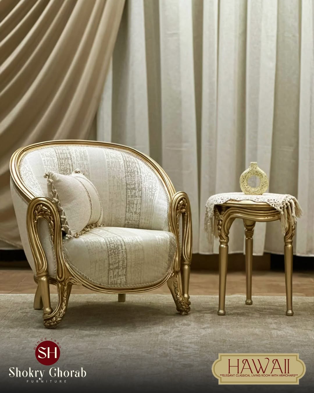 Shokry ghorab For furniture / شكر غراب للاثاث