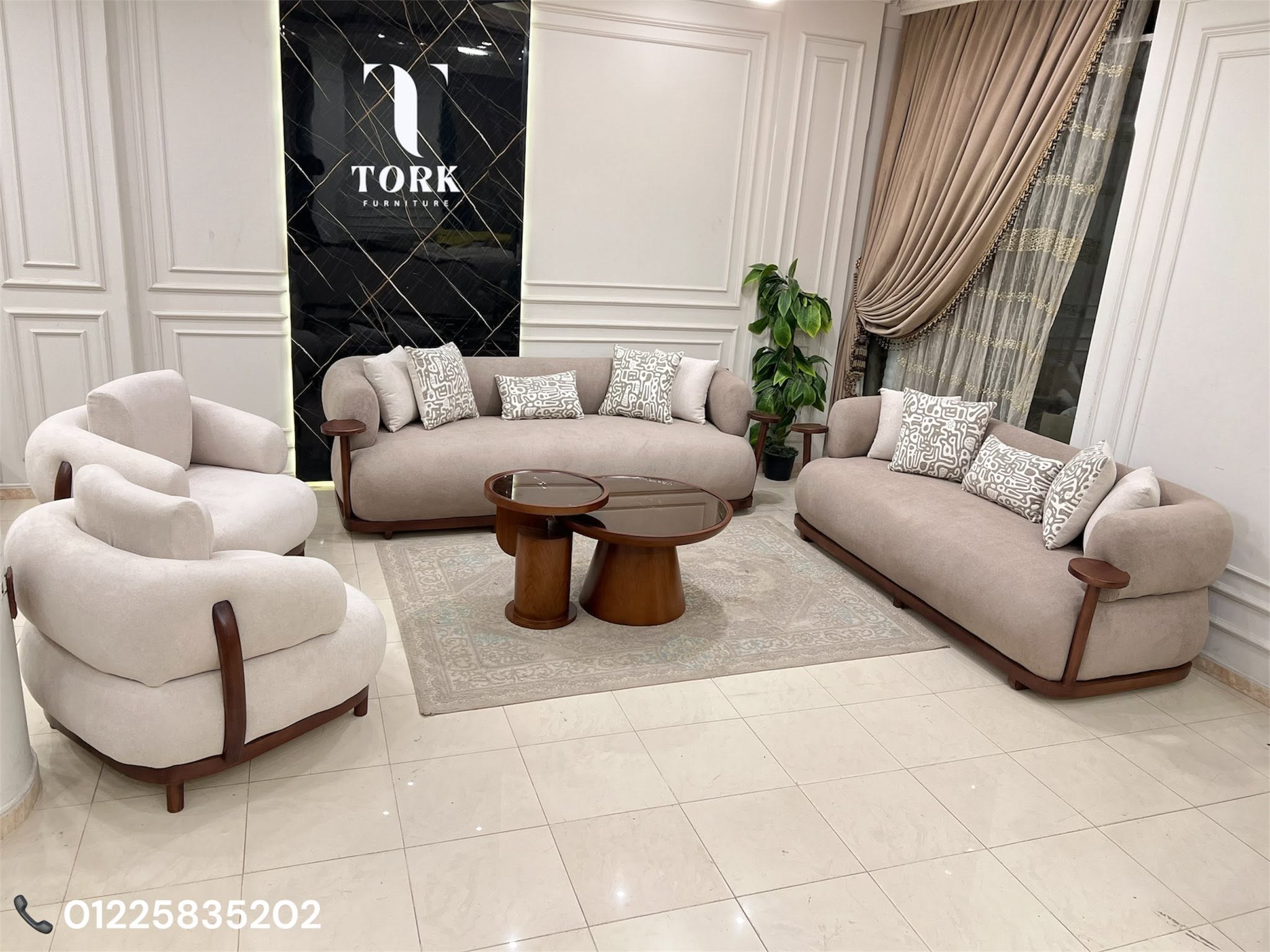 tork furniture ترك للاثاث