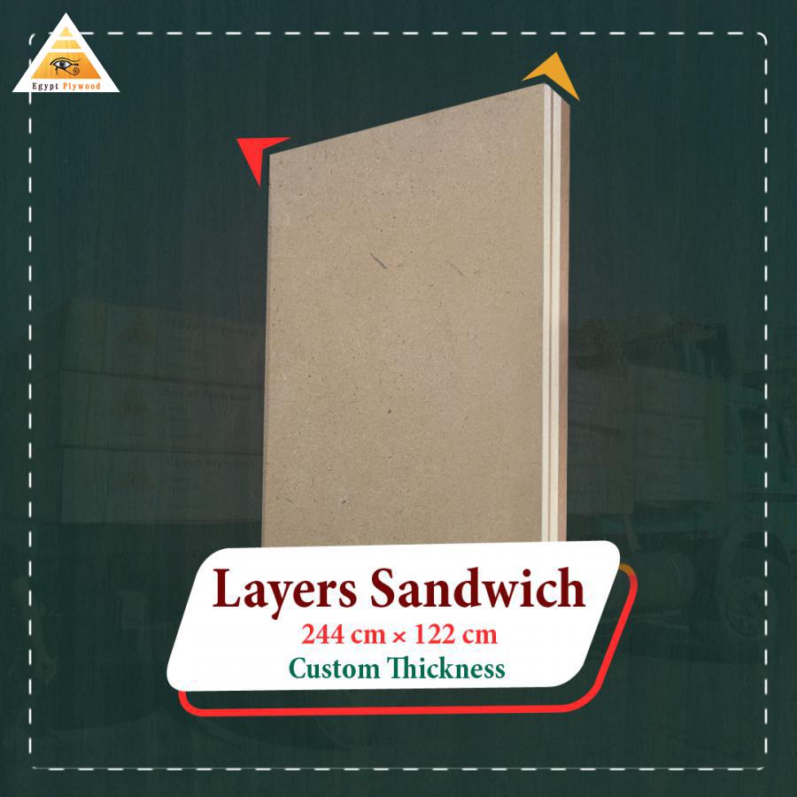إيجيبت بلاي وود | Egypt Plywood