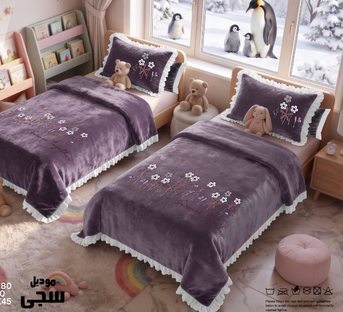 الشهاب للمفروشات