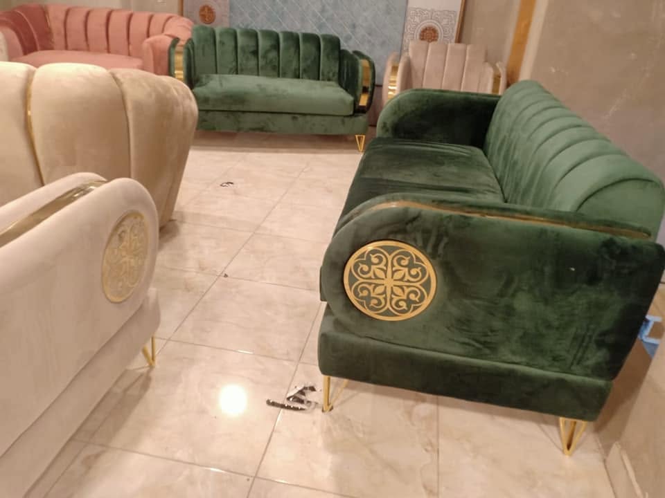 موبليات جرجس ومينا