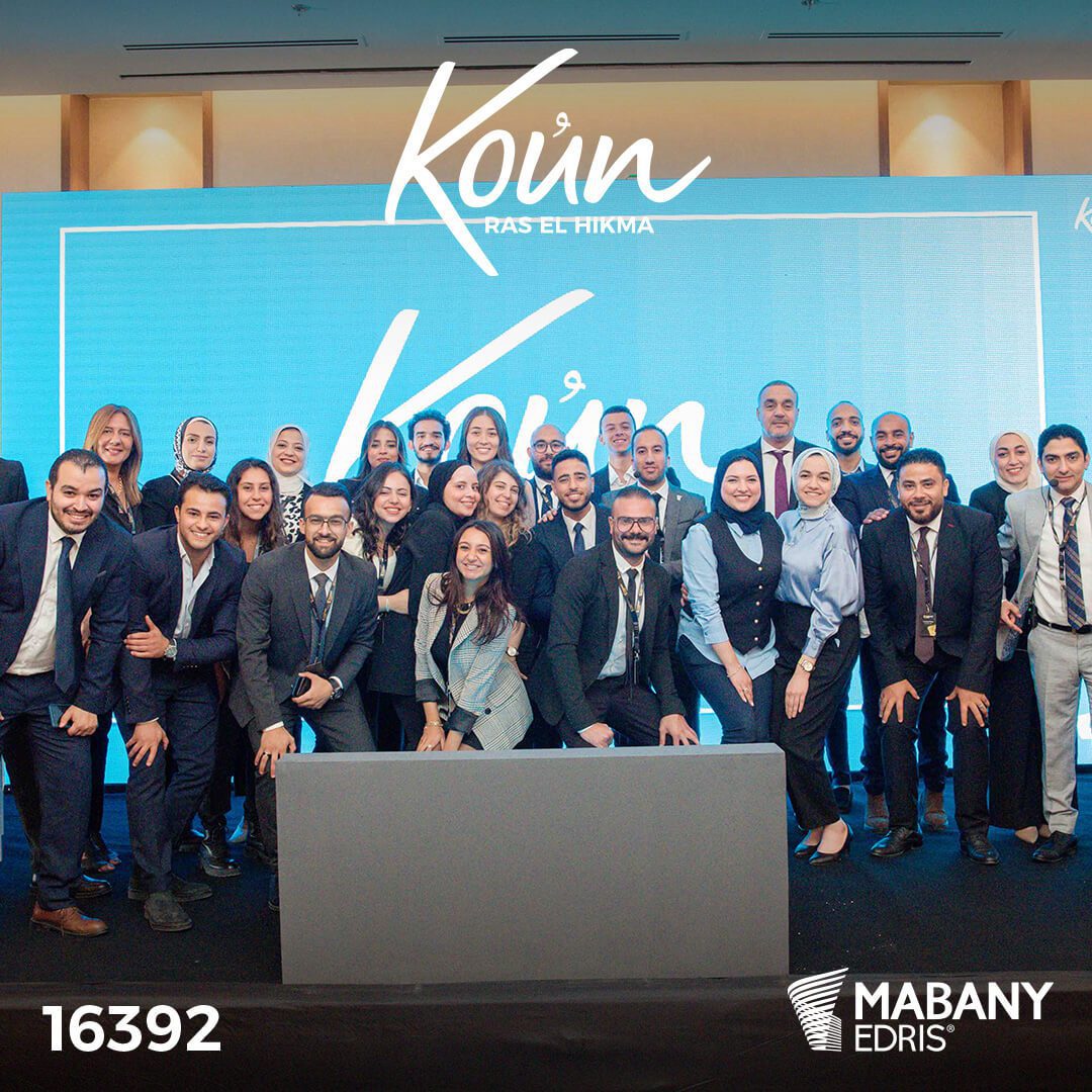 مباني إدريس للاستثمار العقاري | Mabany Edris for Real Estate Investment
