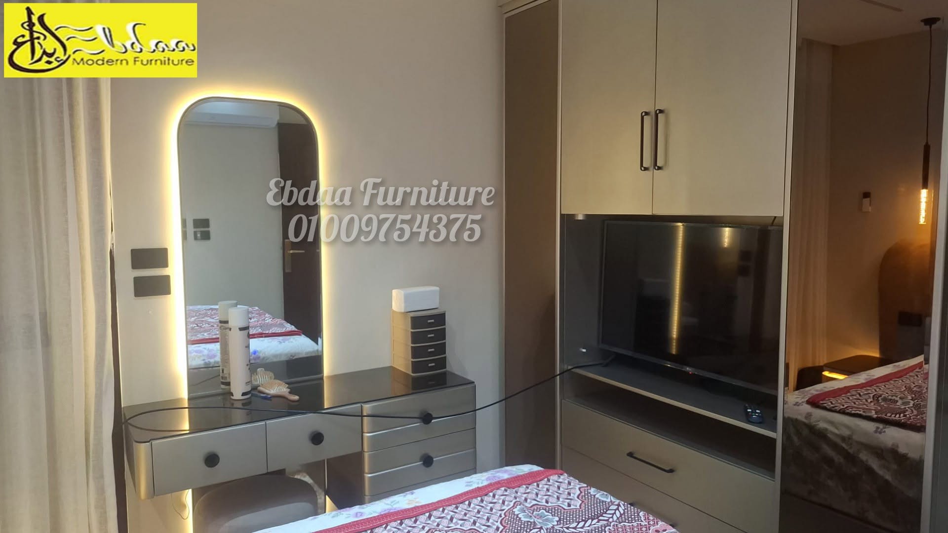 Ebdaa Modern Furniture(ابداع للاثاث)