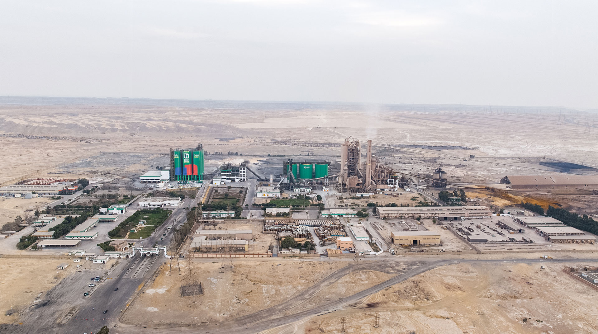 شركة أسمنت السويس | Suez Cement Company