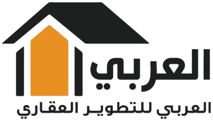 العربي للتطوير العقاري | El Araby Developments logo