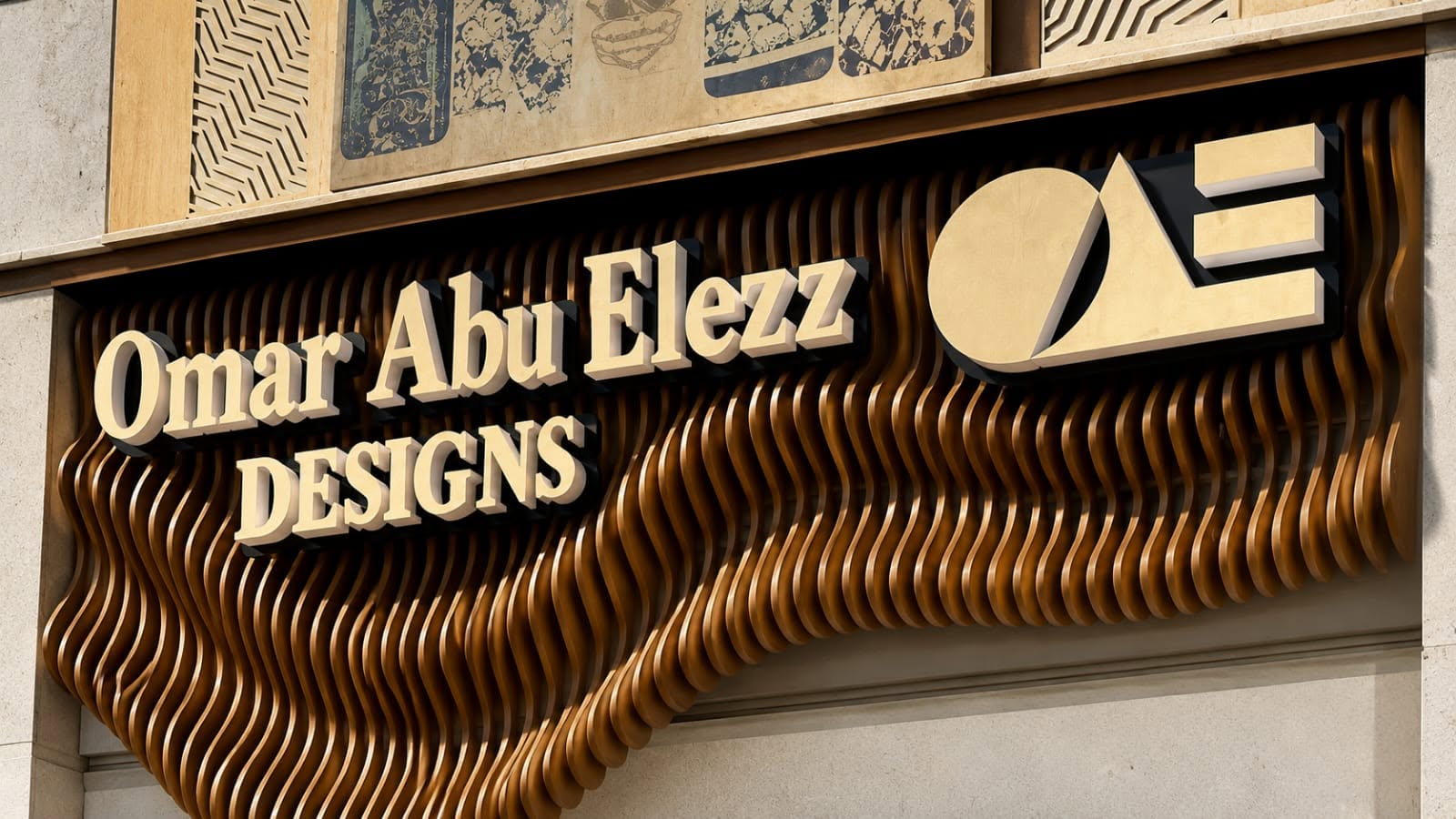 Omar Abu ELezz Design (O A E) logo