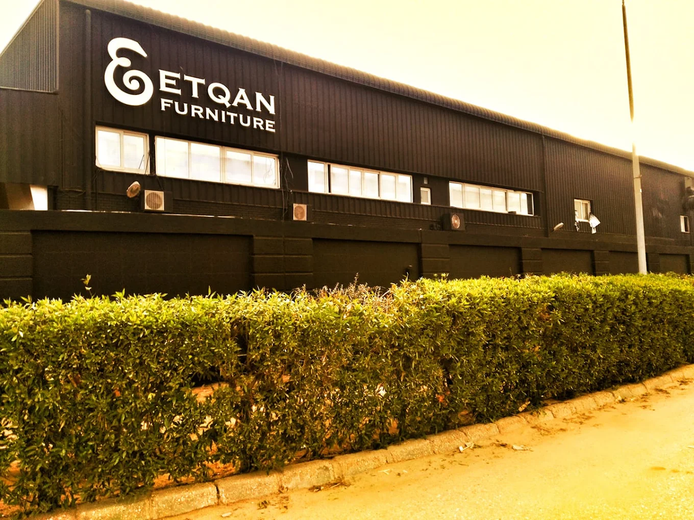 Etqan Furniture logo