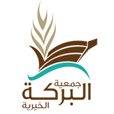 إيجيبت بلاي وود | Egypt Plywood logo