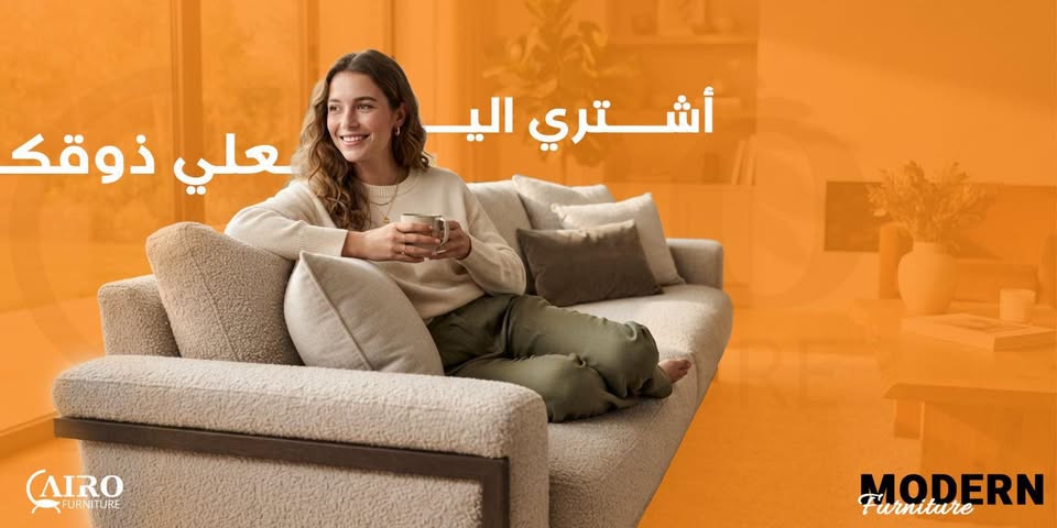 معرض كيرو فيرنتشر logo