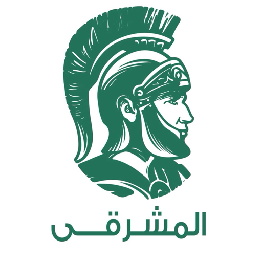 المشرقي للسيراميك والأدوات الصحية | ElMashreqy Ceramics & Sanitary Ware logo