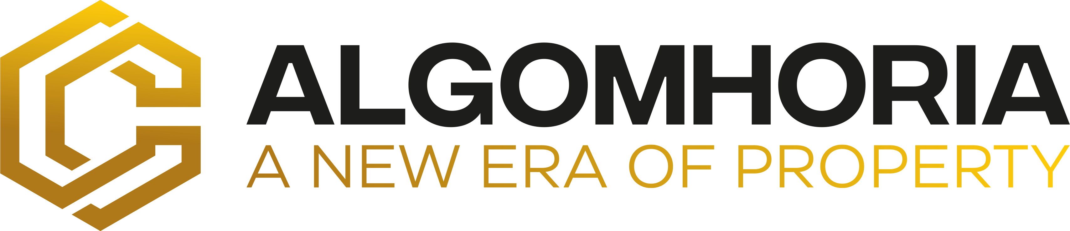 الجمهورية للتسويق العقارى | Al Gomhoria Real Estate logo