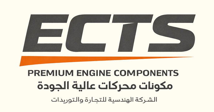 الشركة الهندسية للتجارة والتوريدات | ECTS logo