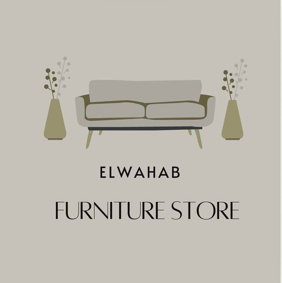 معرض الوهاب للاثاث logo