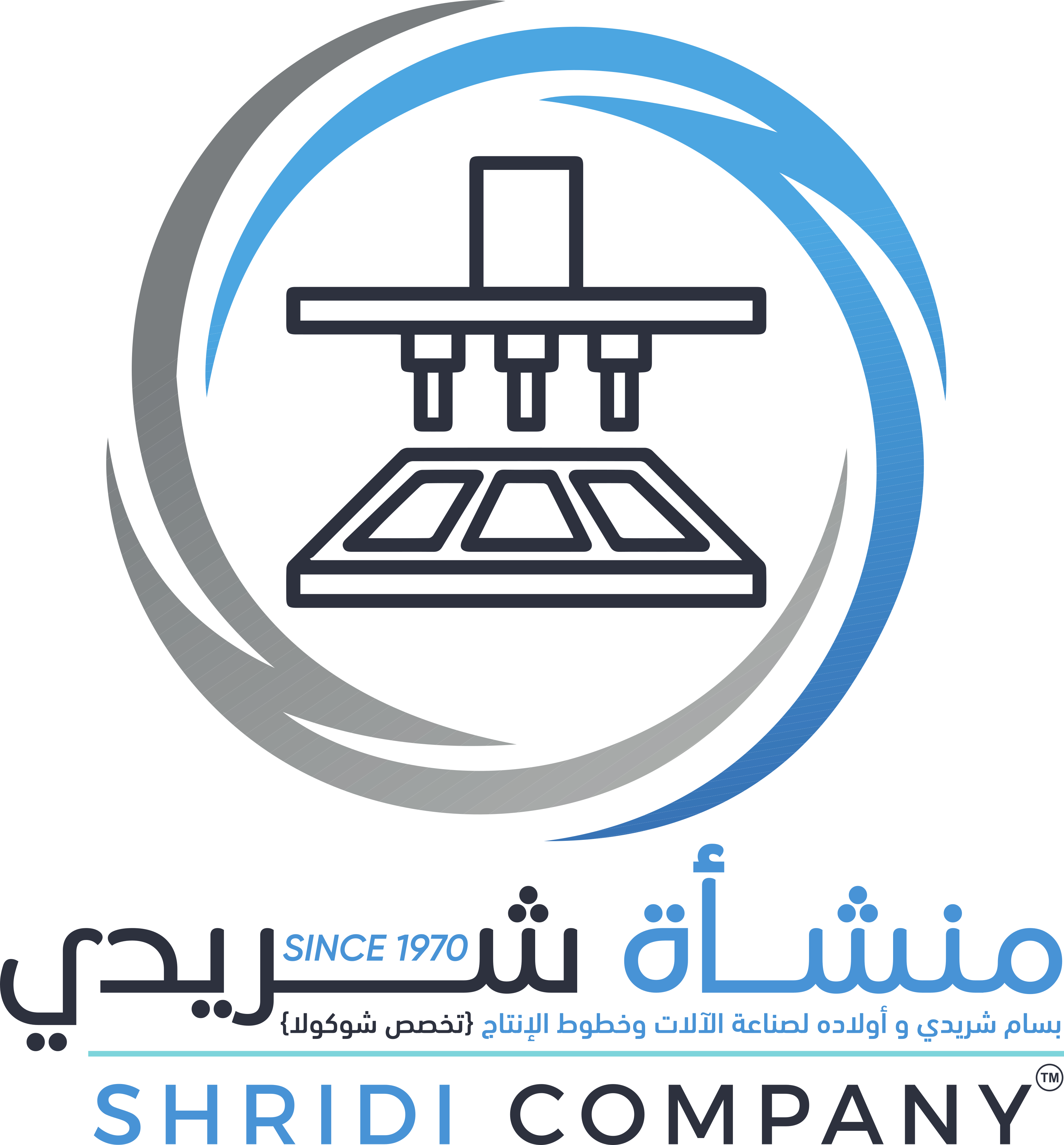 شركة شريدي | Shridi Company logo