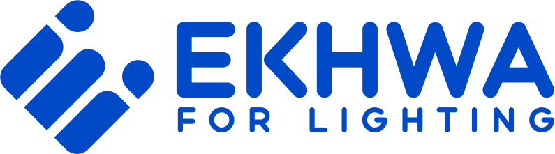 إخوة للإضاءة الخارجية | Ekhwa Lighting logo
