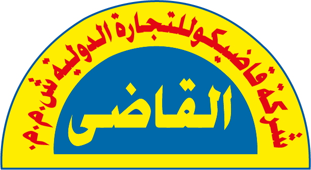 قاضيكو للتجارة الدولية | Kadyco logo