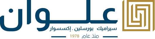 علوان للسيراميك والبورسلين | Elwan logo