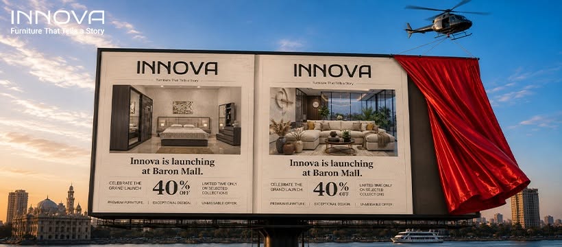 Innova furniture hurghada logo