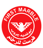 فرست للرخام والجرانيت | First Marble logo