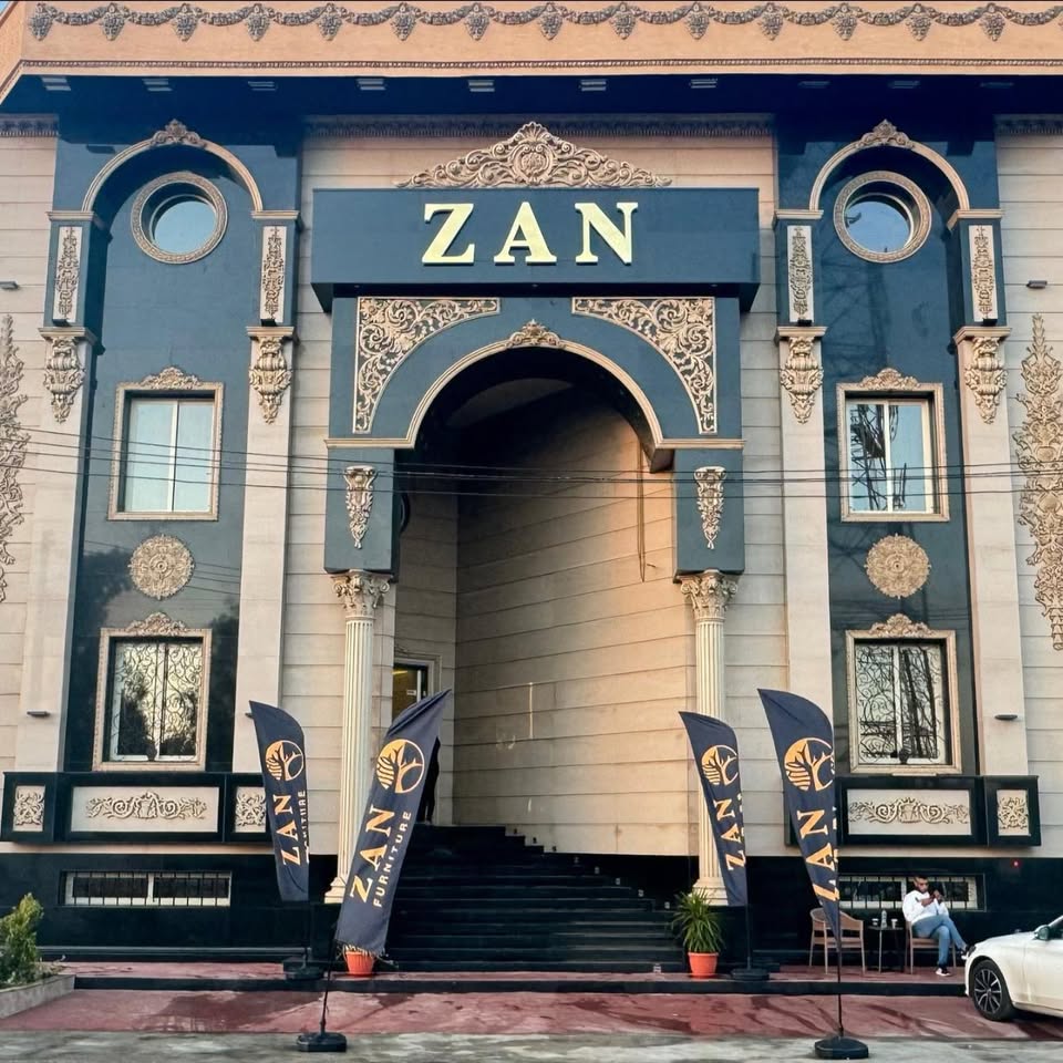 زان فرنتشر logo