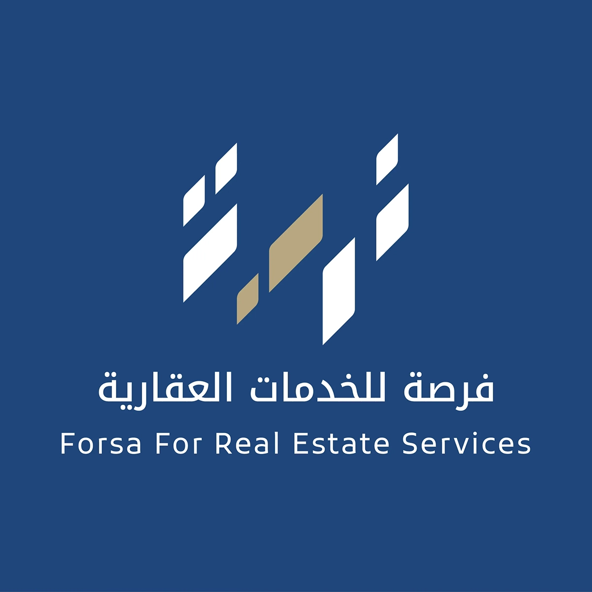 فرصة العقارية | Forsa Real Estate logo