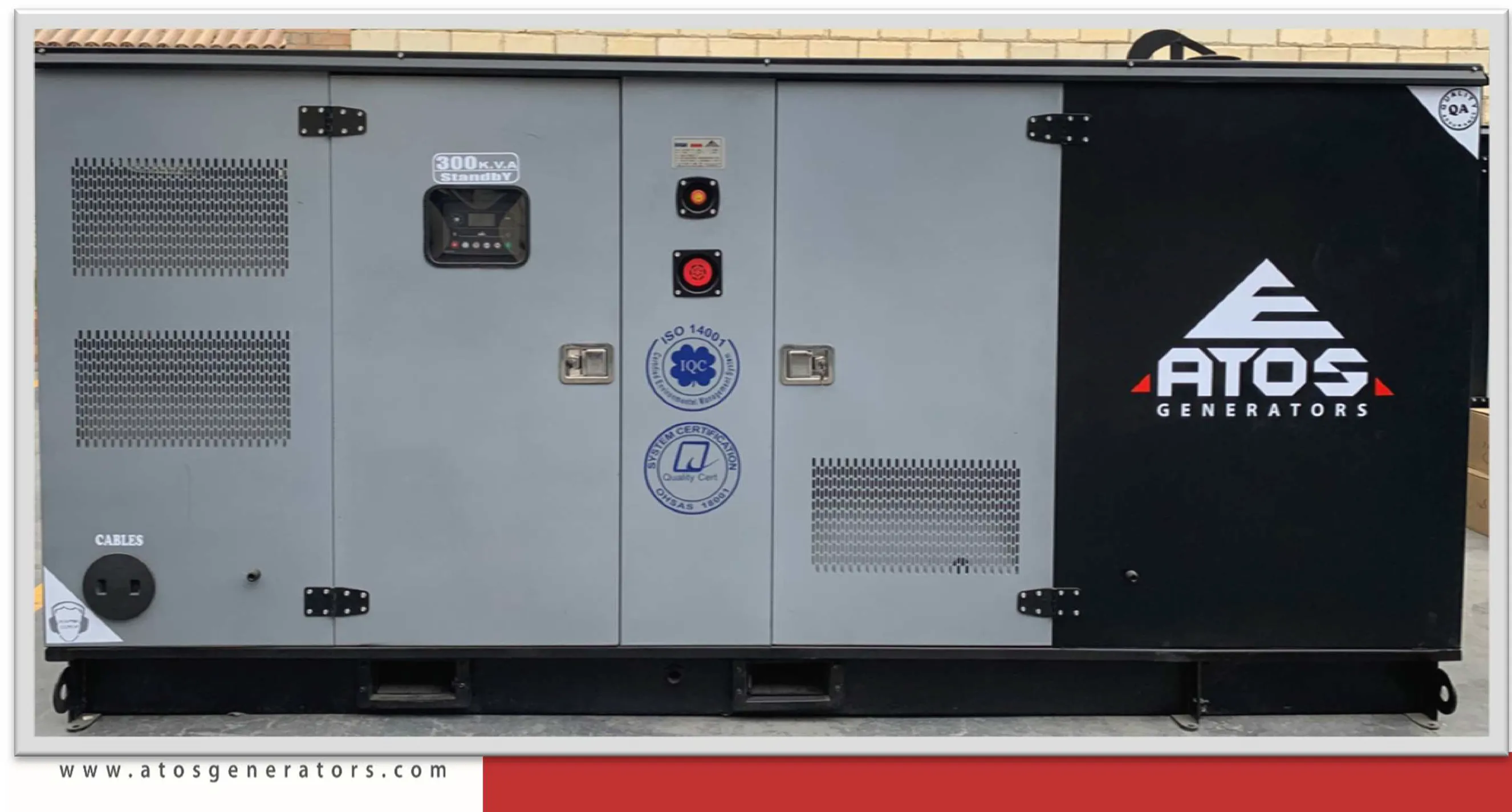 أتوس للمولدات | Atos Generators logo