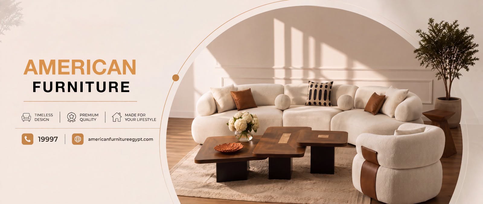 AM Furniture logo