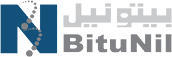 بيتونيل للعزل المائي | BituNil logo