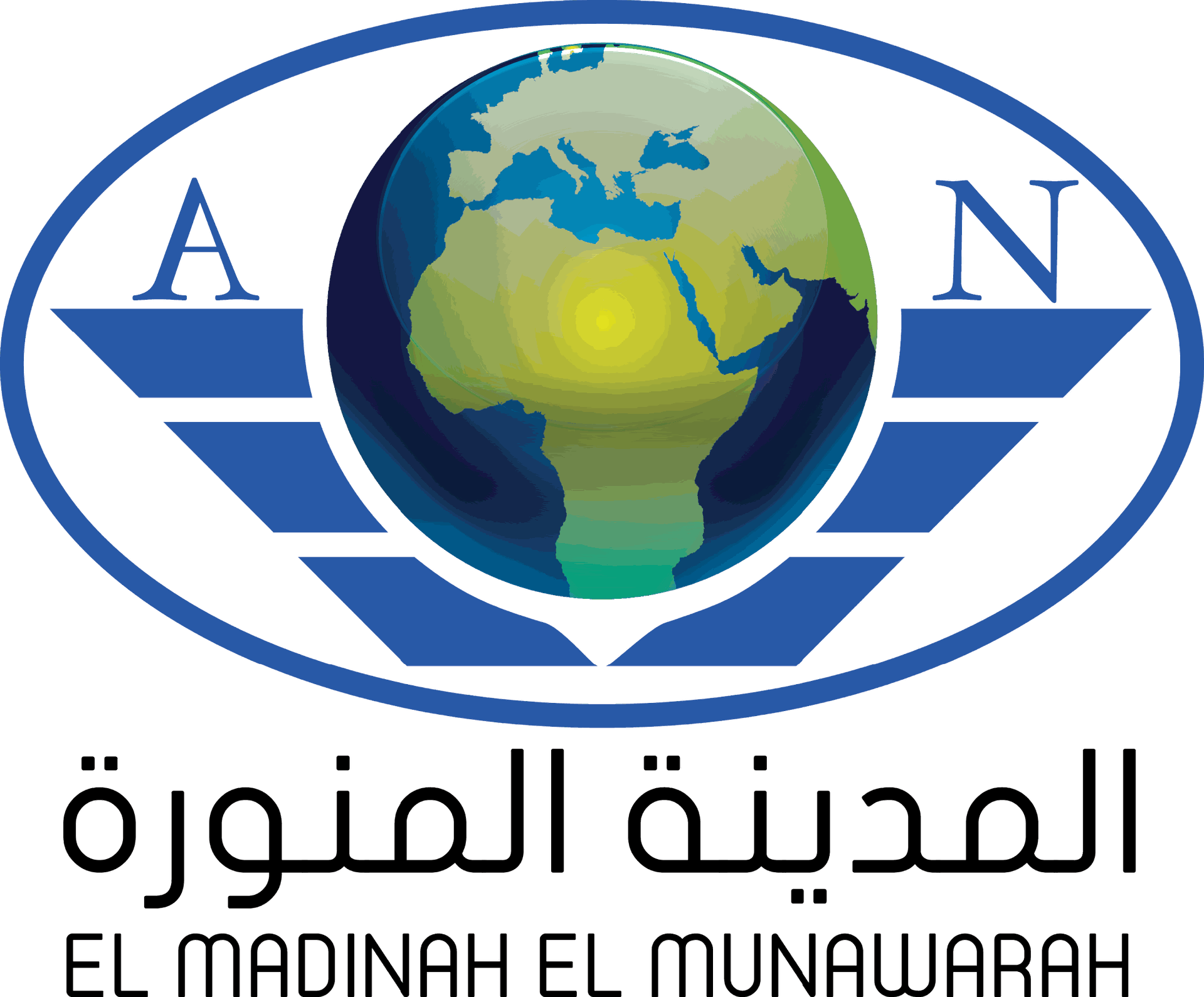 المدينة AN للإضاءة | Elmadinah AN Lighting logo