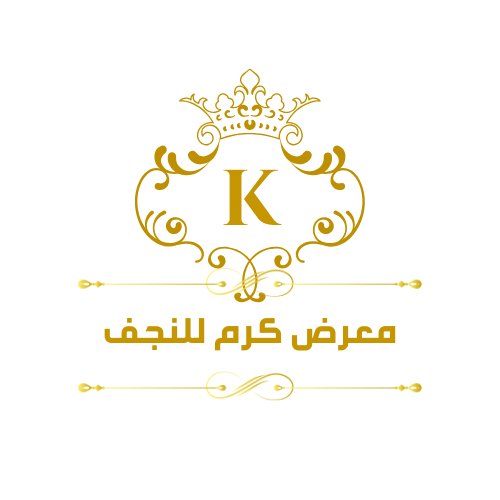 نجف كرم | Karam Chandeliers logo