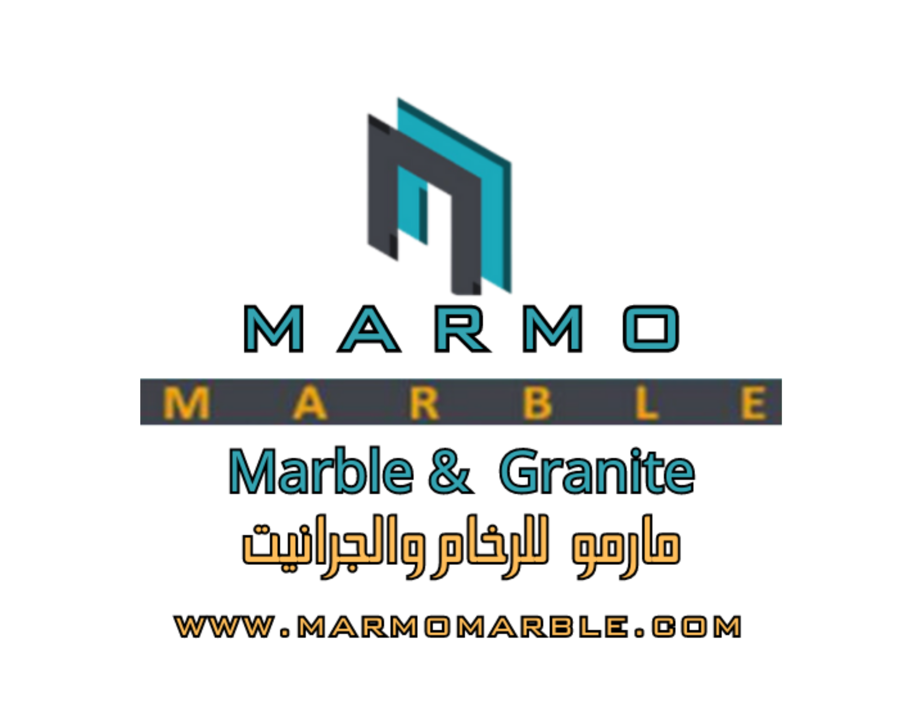مارمو ماربل للرخام والجرانيت | Marmo Marble & Granite logo