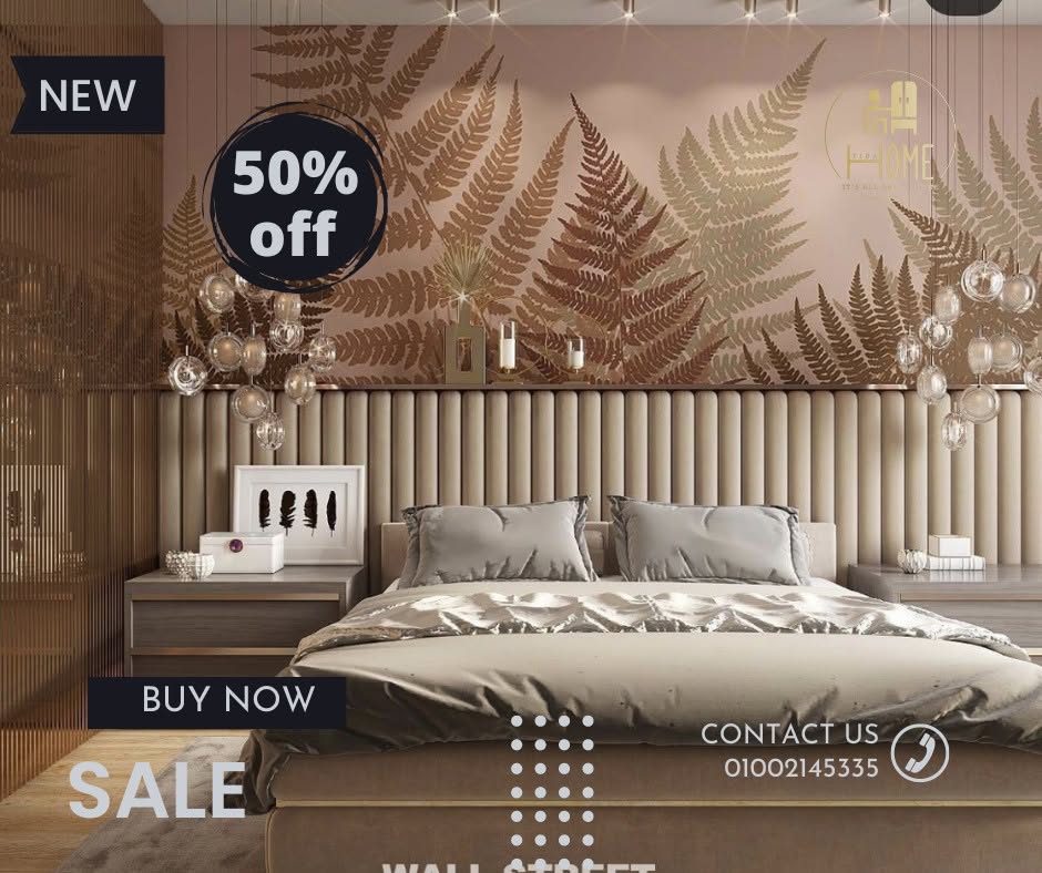 Tiba Furniture Shop logo