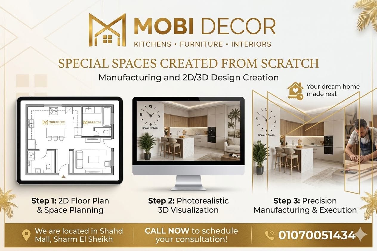 Mobi Decor sharm Turkish furniture logo
