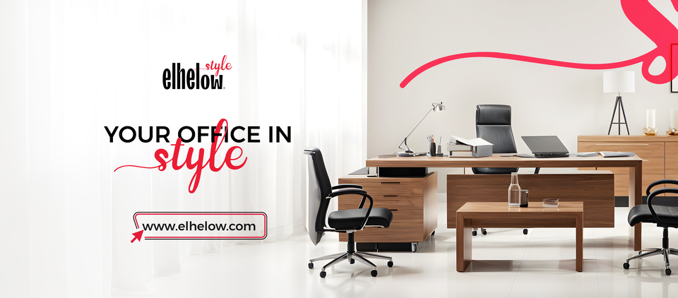 Elhelow Style office furniture main factory logo