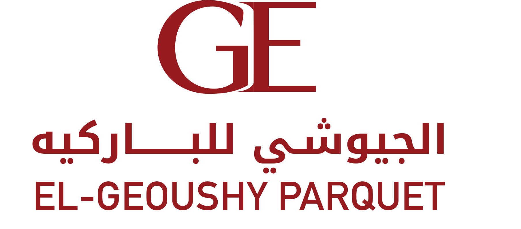 الجيوشي للباركيه | El Geoushy Parquet logo
