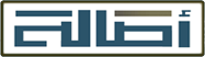 كمبوند أصالة | Asala Compound logo