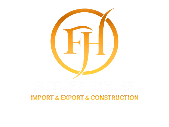 فيوتشر هاوس للتجارة الدولية والإنشاءات | Future House for International Trade and Construction logo