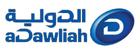 الدولية لتصنيع قوالب ومنتجات البلاستيك | Adawliah Company logo