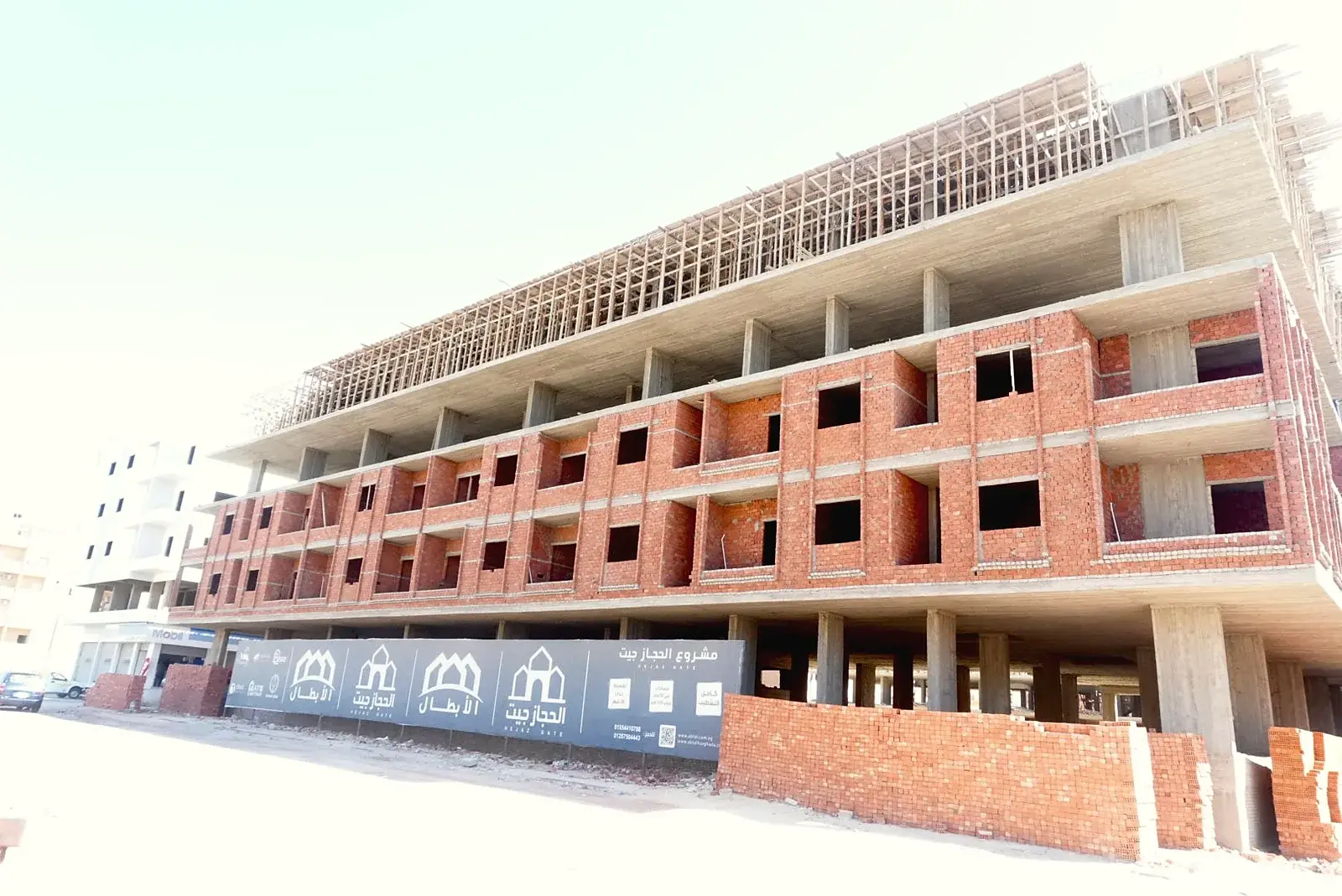 الأبطال للتطوير العقاري | Al Abtal Real Estate Development logo