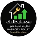 سمسار طلبك | Semsar Talabak logo