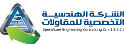 الشركة الهندسية التخصصية للمقاولات | SECC logo